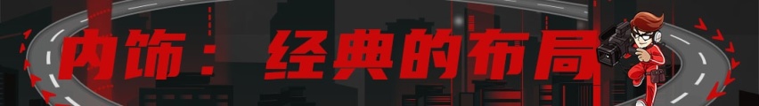 堪称最美大众车，新款大众CC亮相广州车展