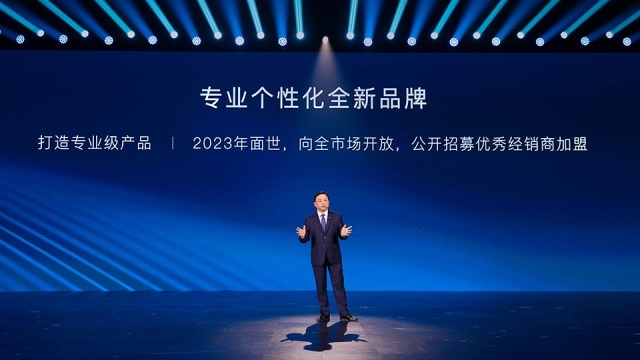 比亚迪公布新策略，这次总该造跑车了吧？