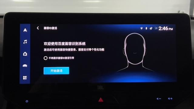 它的特立独行，能否让你刮目相看？