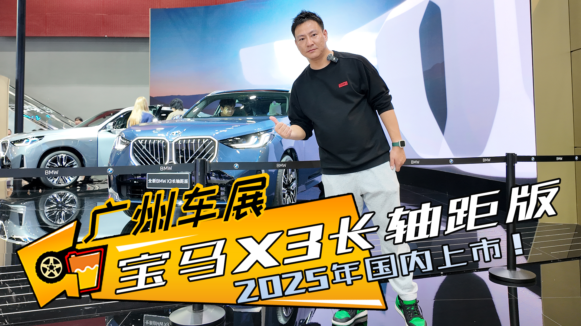 V܇չحRX3LS࣬SLſgǶ̰