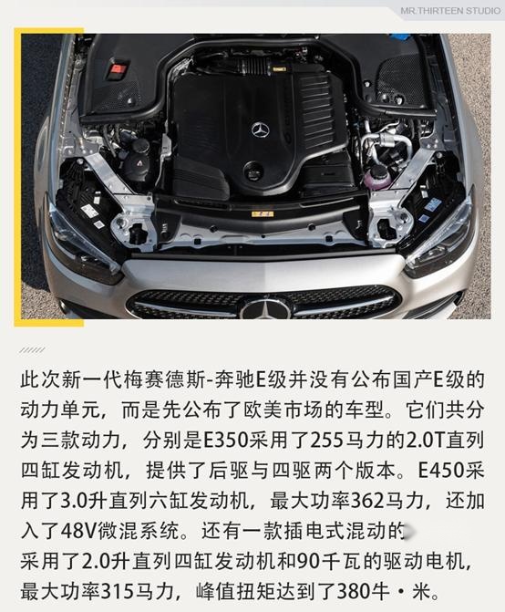 要性能还是要豪华？盘点近期值得关注的新车