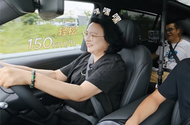 尹正称赞NB！王凤英说全球无对手！小鹏G9L真这么牛？