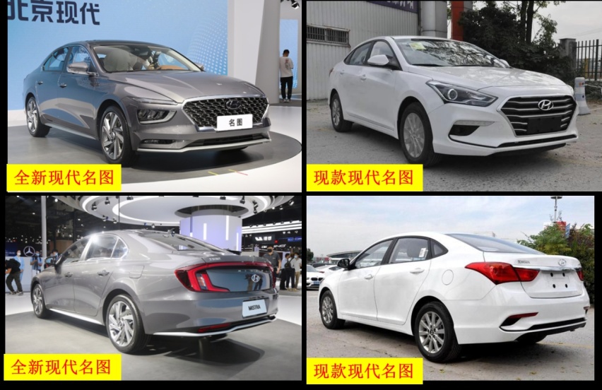 2021年第一波新车：三缸雷凌/卡罗拉上市，蔚来首款轿车亮相