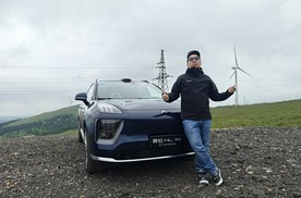 一年仅需加三次油？增程市场的新实力选手？昊铂HL增程版抢先体验