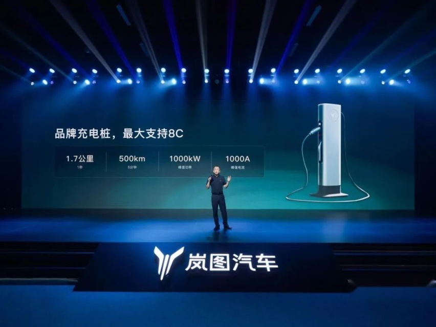 自研800V/新电池，联手华为，岚图放出电动化大招