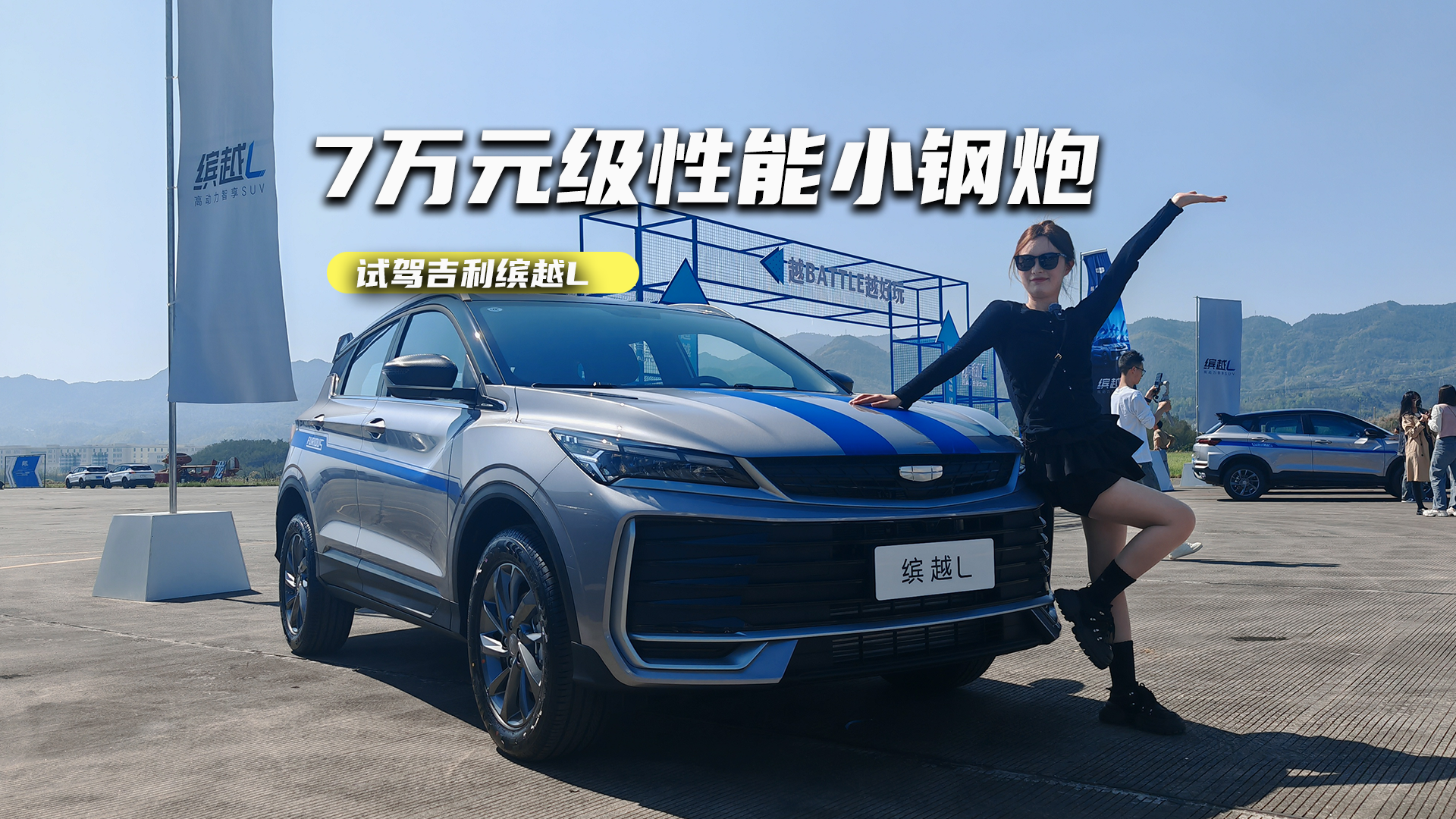 ԇ�{�����_ԽL�������_���{񂘷Ȥ��