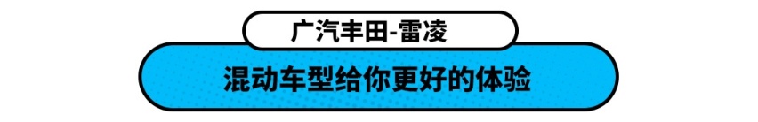 11.29万起，买这些车漏选了这些配置，就亏大了！