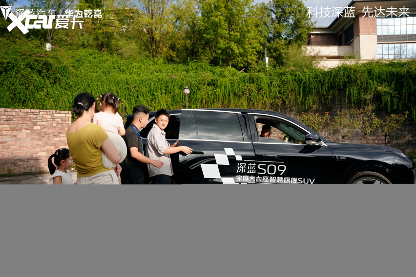 智慧赋能，驾驭未来 深蓝汽车X华为乾崑尊享试驾体验营燃动山城
