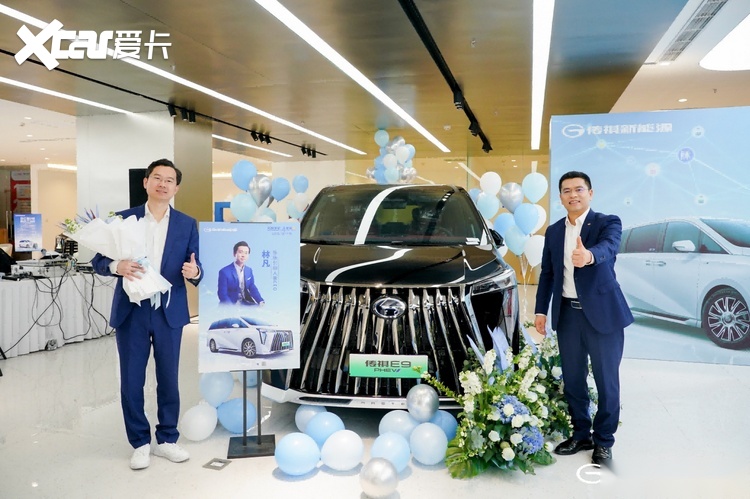 实力挚友,创新点亮世界,脉脉创始人林凡成传祺新能源e9荣誉车主