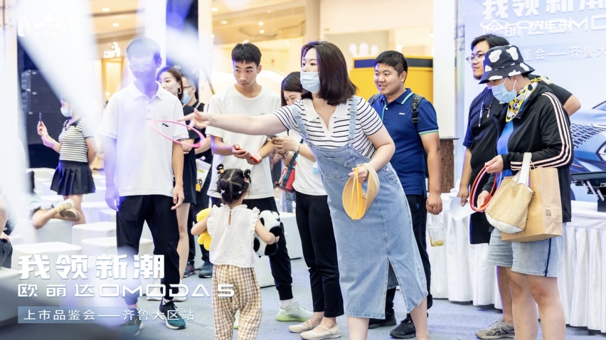 售9.29万元-12.69万元，奇瑞“新世代潮跑SUV”欧萌达领潮上市