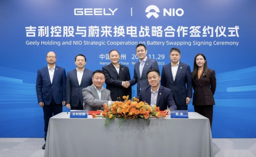 蔚来换电新成员，吉利申请出战，下个大佬会是谁？