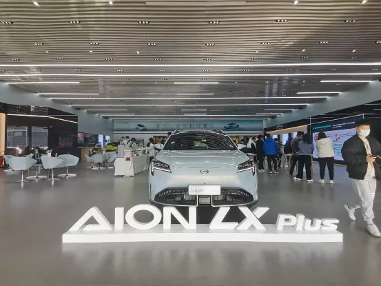 ​续航超1000公里，实拍广汽埃安AION LX PLUS