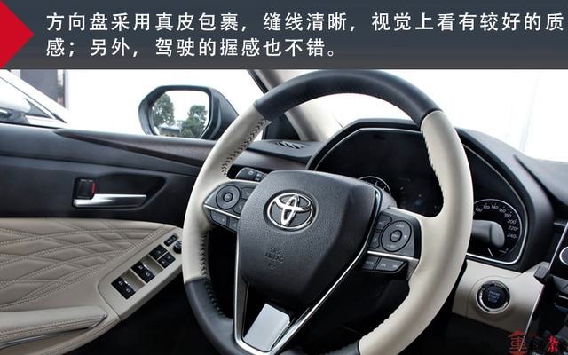 美式的AVALON与中式的亚洲龙