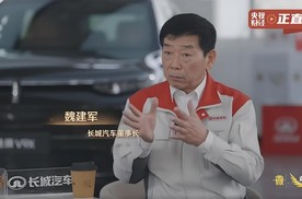 KFC有“疯狂星期四”，GWM有“黑色星期四”