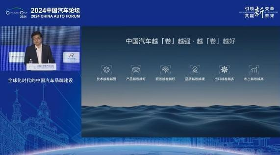 比亚迪销量登顶之后：从造中国车到造中国品牌