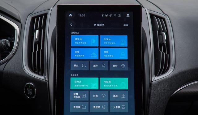 四缸单增压，V6双增压，这一级别SUV可能只有它！