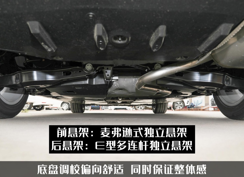 既要体面又得高级,A+级轿车