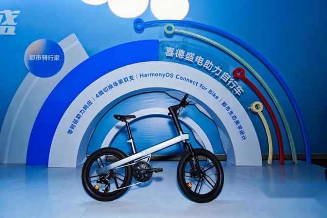 最便宜华为智选车来了，售价不到1万，纯电续航最高90公里