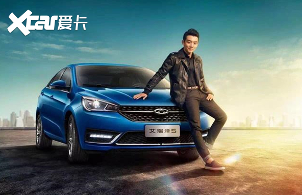 那些明星代言的汽车你对哪个最深刻