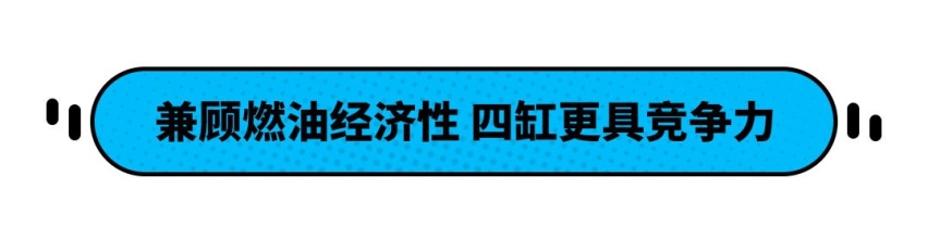 轩逸销量稳居首位？11.90万起的它 为啥大家都会喜欢