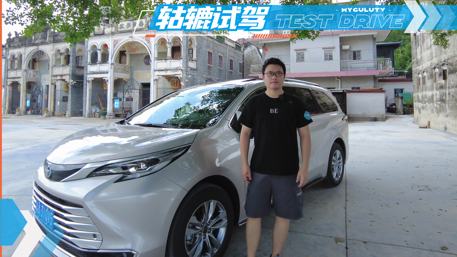 ���ԇ�{ِ�ǣ��������Q�����ǰ���ı���