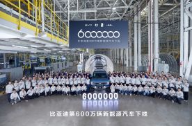 600万辆新能源汽车达成！全球首家，中国品牌再创纪录