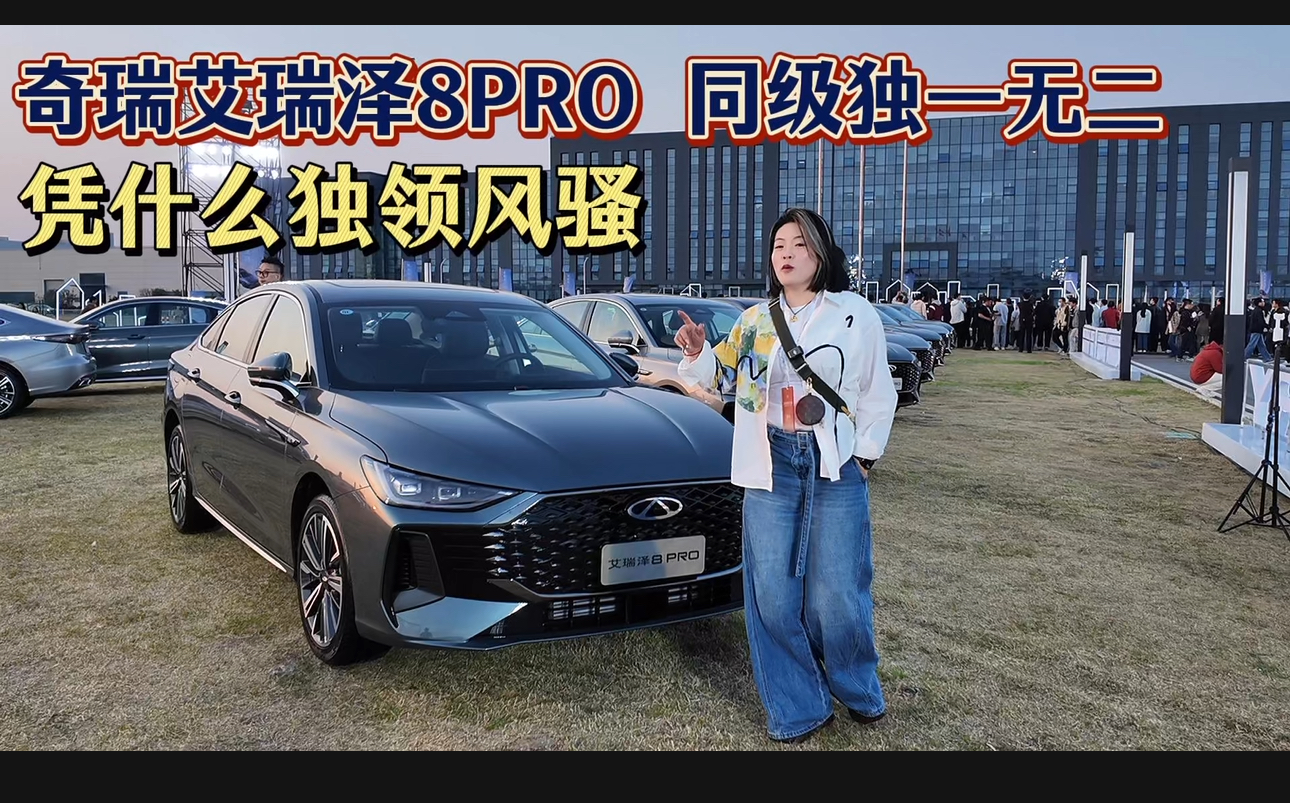 ʮfăro@ô ߀K| 8Pro@A