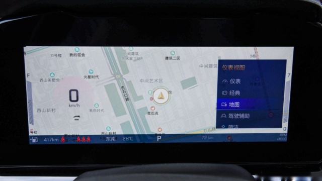 新SUV预售价比丰田同级贵1万多，雪佛兰真值这个价吗？