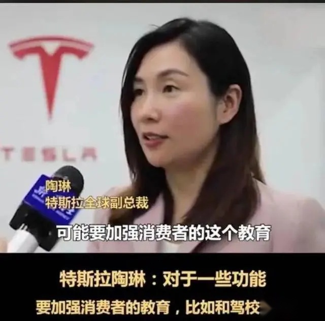 别逗了，给特斯拉装脚部摄像头能解决个啥问题？