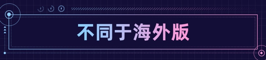 电动版迈腾？大众ID.7正式发布！