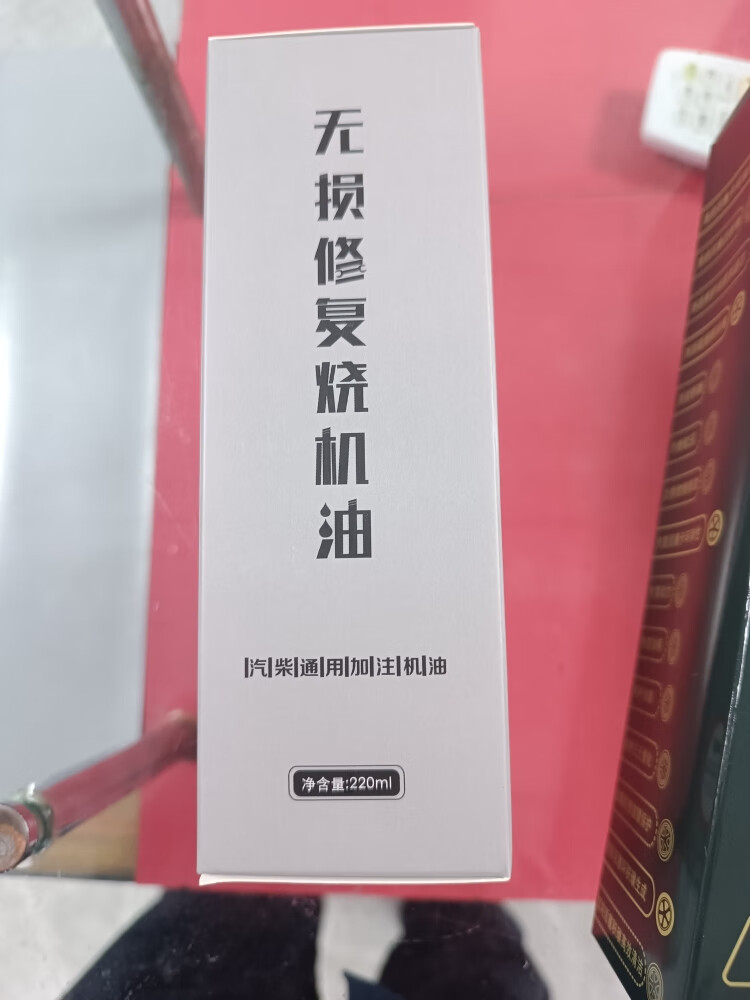 揭秘！标致4008“情绪”失控，烧机油怎么办