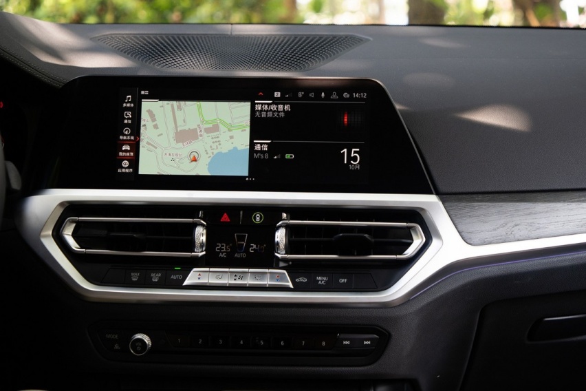 ID7 的主界面 UI
