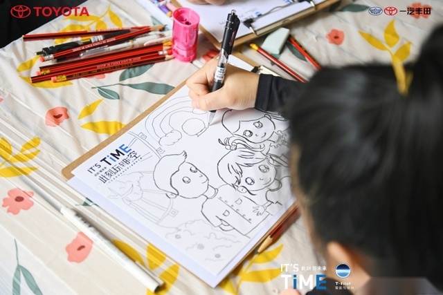 精彩纷呈！“一汽丰田智能电混双擎#全时空之旅”嗨翻重庆欢乐谷