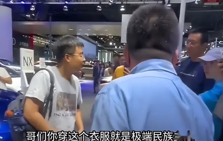 是谁在给丰田雷克萨斯站台，为何穿“日本投降”T恤就是太极端？