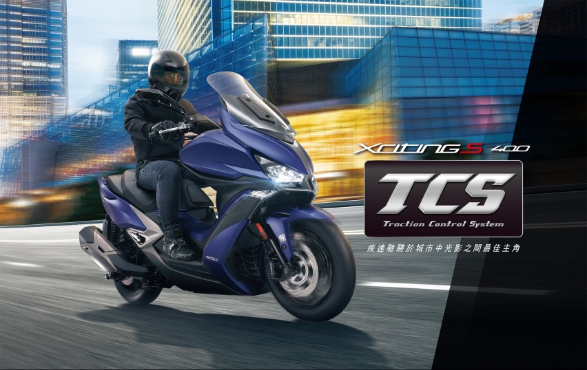 死磕宝马C400GT？光阳赛艇S400 TCS版即将上市
