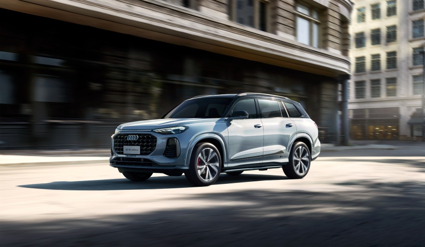 适合全家人的奢华SUV！2024安行中国公益巡展上汽奥迪Q6舒适驰骋