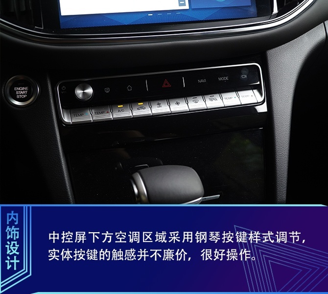 买车网