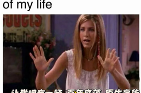 急急急！什么时候能开上林肯航海家啊！