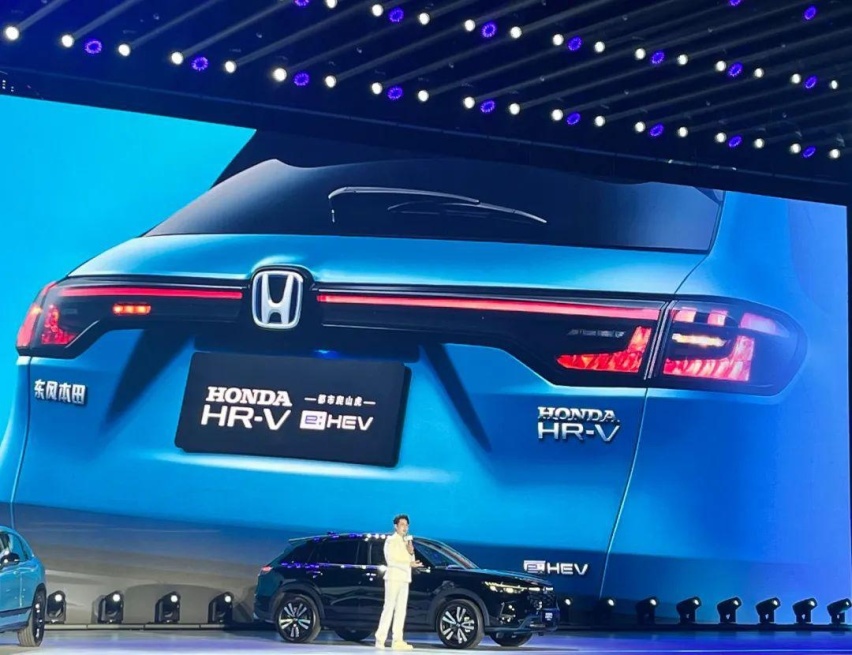 R-V家族有了新成员！Honda HR-V上市15.99万元起售