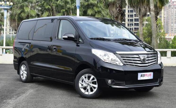 |L(fng)L(fng)PLUS òϿ 9.99f 2.0Ll(f)әC(j)