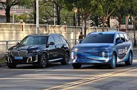 比亚迪王朝9系/海洋08，四款新车即将发布，车长均超5米