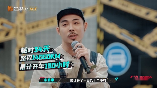 《飞驰吧！少年》驰骋收官！广汽本田打造推广汽车文化全新样本