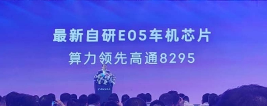 领克zero现身街头，800V+激光雷达，配双腔空悬+坦克掉头