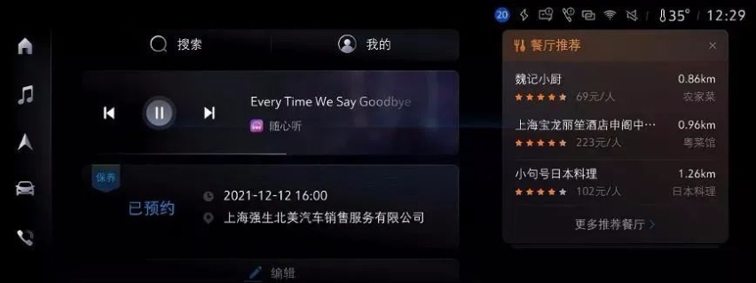长城要推高端纯电品牌，吉利要进军皮卡市场...丨今日车闻