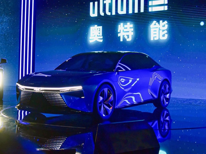 雪佛兰FNR-XE首次亮相，2022通用汽车科技展望日举行