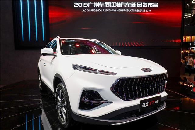 全面升级的江淮瑞风S7 PRO首发亮相