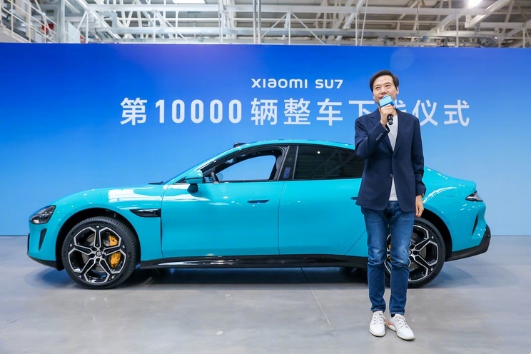 每天车闻：传高合汽车将复工复产，小米SU7第10000辆下线