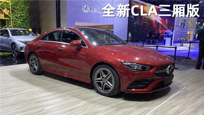 长城全尺寸大皮卡曝光、奔驰全新GLA上市...丨今日车闻