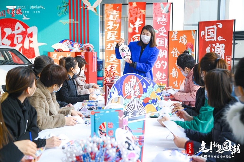 中国有星瑞—来河北维德感受星瑞的国潮魅力