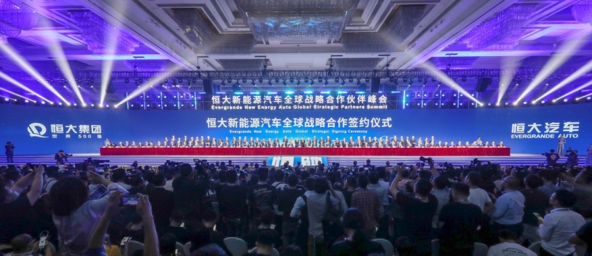 恒大汽车明年量产在即，恒驰凭什么让你买单？